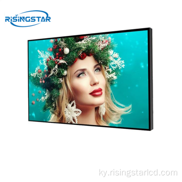 5000 NIT Outdoor LCD дисплей экраны